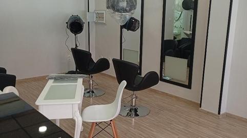 Photo 5 of Premises to rent in Lasierra Purroy , 59, Barrio Torrero, Zaragoza