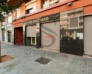 Vista exterior de Local en venda en  Barcelona Capital amb Aire condicionat