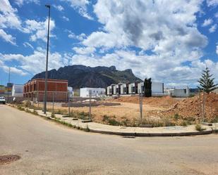 Residencial en venda a El Verger