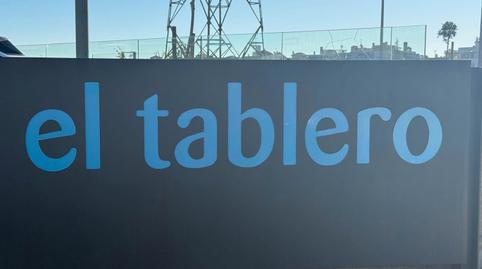 Photo 2 of Flat for sale in El Brillante -El Naranjo - El Tablero,  Córdoba Capital