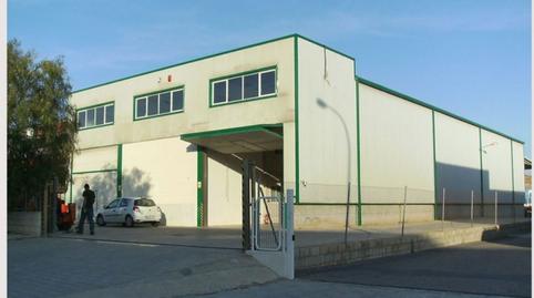 Photo 2 of Premises for sale in Avenida Antigua Peseta, 82, Pla de la Vallonga, Alicante / Alacant