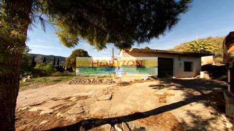 Cortijo en Lubrin, imagen 2