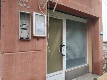 Local comercial en venda a Quintanar de la Orden