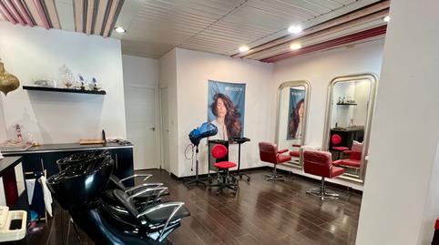 Photo 5 of Premises to rent in Calle Vega, 11, Caño Argales, Valladolid Capital