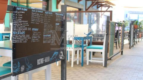 Photo 4 of Premises to rent in Calle Calle de Gran Canaria, Corralejo, Las Palmas