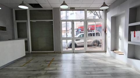 Photo 3 of Premises to rent in Avenida de San Sebastián, 2, Los Llanos - El Cabo,  Santa Cruz de Tenerife Capital