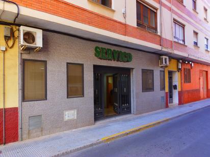 Vista exterior de Local en venda en Castellón de la Plana / Castelló de la Plana