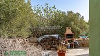 Jardí de Finca rústica en venda en Santa Fe de Mondújar amb Moblat