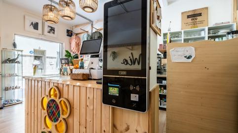 Photo 4 of Premises to rent in Calle Villa de la Orotava, 10, El Médano, Granadilla de Abona