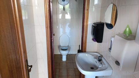 Photo 5 of Industrial buildings for sale in Rúa Ramón y Cajal, Quiroga, Lugo