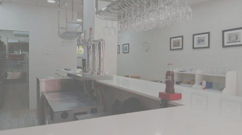 Photo 2 of Premises for rent in Calle Poeta Manuel Benítez Carrasco, La Oliva,  Sevilla Capital