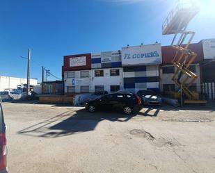 Exterior view of Industrial buildings to rent in Dos Hermanas
