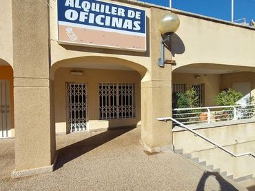 Local commercial à vendre à Carrer Rafael Alberti 1