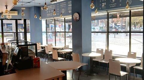 Photo 5 of Premises for rent in Gran Via, Gran Via,  Logroño