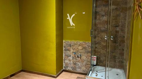 Photo 5 of Premises for rent in Marina, Centre - Nucli Antic, Premià de Mar