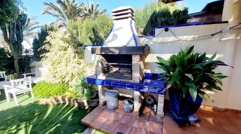 Foto 3 de Dúplex en venda a Cabo de Palos, Murcia