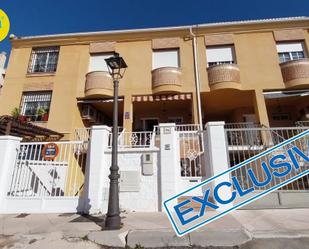Vista exterior de Casa o xalet en venda en  Jaén Capital amb Aire condicionat i Terrassa