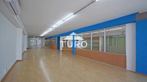 Foto 2 de Oficina de alquiler en Llull, 48, La Vila Olímpica del Poblenou, Barcelona