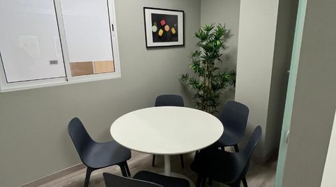 Photo 2 of Premises for rent in Avenida de Quiroga Palacios, 8, Concheiros - Fontiñas, Santiago de Compostela