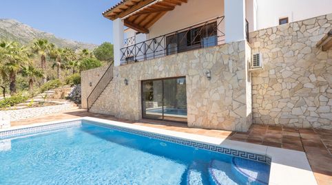 Foto 4 de Casa o chalet en venta en Valtocado - La Alquería - La Atalaya, Mijas