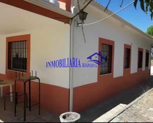 Exterior view of Country house for sale in  Córdoba Capital  with Storage room