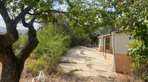 Foto 5 de Casa o xalet en venda a Camino de la Mata, Argamasilla de Calatrava, Ciudad Real