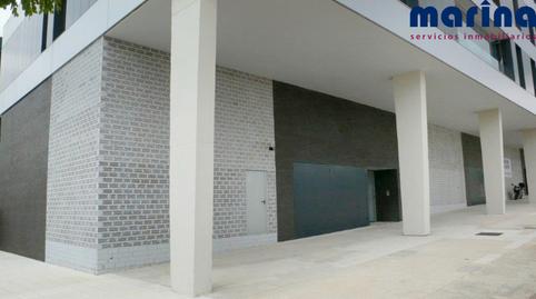 Photo 4 of Premises to rent in Na-7015, 73, Zizur Mayor / Zizur Nagusia, Navarra