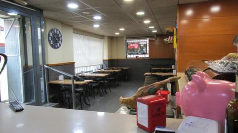 Photo 5 of Premises to rent in Els Canyars, Barcelona