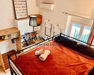 Study to rent in Calle Carlos Rubio, 9, Casco Histórico  - Ribera - San Basilio