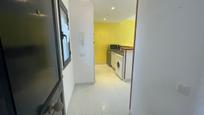 Apartment for sale in Pals  with Terrace