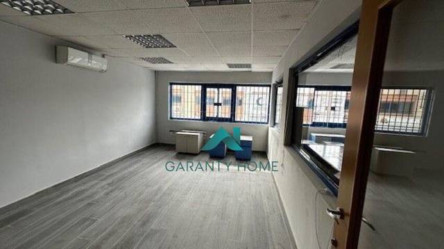 Oficina en Alquiler en San Jerónimo - La Bachillera