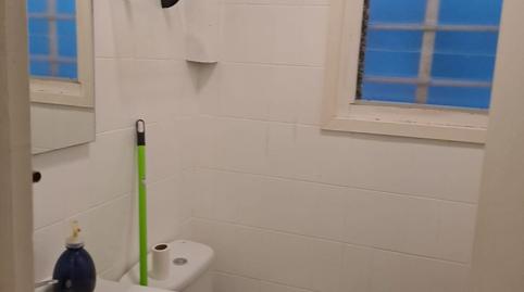 Photo 4 of Premises to rent in Peramàs, Barcelona
