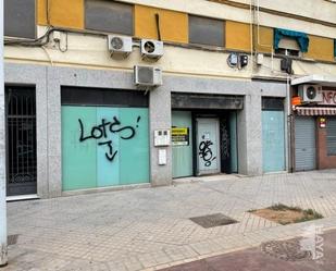 Premises to rent in  Córdoba Capital