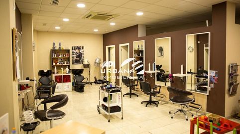 Foto 2 von Geschaftsraum zum Verkauf in Pasaje Cristo del Amor, Centro, Lucena