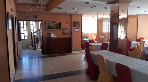 Photo 2 of Premises for sale in Avenida de Gredos, 56, Navalmoral, Ávila