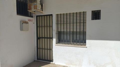 Photo 4 of Premises for sale in Valdelagrana, El Puerto de Santa María