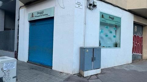 Foto 3 de Edifici en venda a Avinguda del Carrilet, 126, Santa Eulàlia, L'Hospitalet de Llobregat