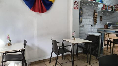 Photo 5 of Premises to rent in Campoamor, Alicante / Alacant