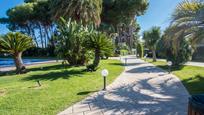 Jardí de Apartament en venda en Cambrils amb Aire condicionat, Calefacció i Parquet