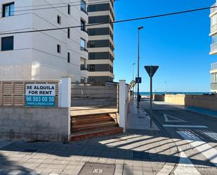 Exterior view of Premises to rent in Calpe / Calp