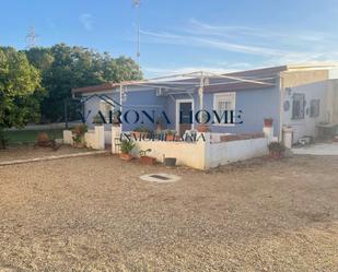 House or chalet to rent in Carretera Palma del Río, El Higuerón