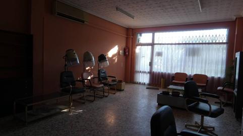 Photo 2 of Premises for sale in Calle del Lobo, Olías del Rey, Toledo
