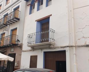 Vista exterior de Casa adosada en venda en Tuéjar amb Terrassa i Balcó