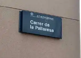 Außenansicht von Wohnungen zum Verkauf in Badalona