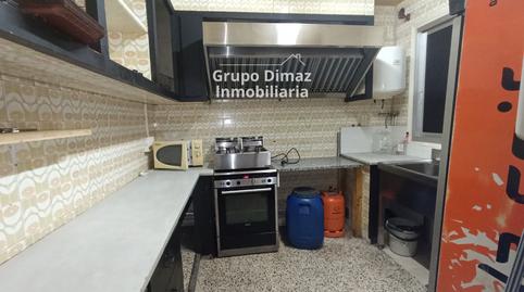 Photo 2 of Premises to rent in Almeria, Vilartagues - Tueda de Dalt, Girona