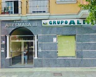 Premises to rent in Ejido Sur