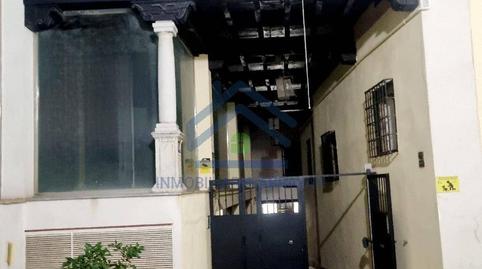 Photo 2 of Premises for sale in La Zubia Ciudad, La Zubia