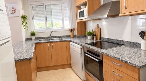 Foto 3 de Piso en venta en Celrà, Girona