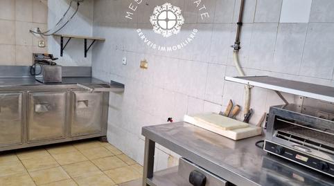 Photo 4 of Premises for sale in Avenida Vilafortuny, Jardins de Vilafortuny- Mas d'en Bosch, Tarragona