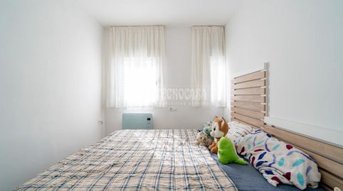 Photo 4 of Flat for sale in Angustias - Chana - Encina, Granada Capital